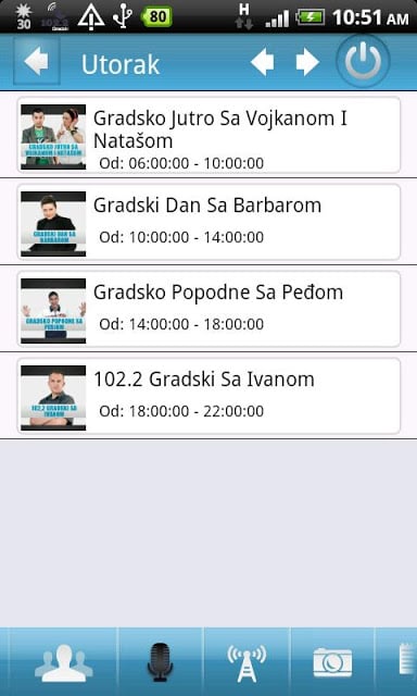 Gradski Radio截图7