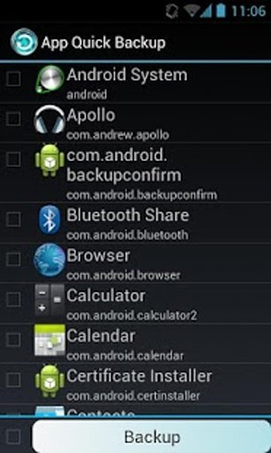App Quick Backup [ROOT]截图1