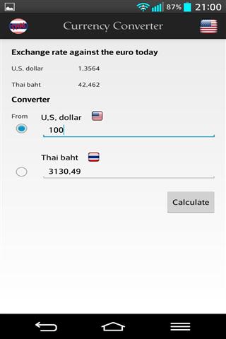 泰国货币转换器截图4
