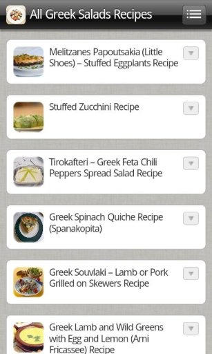 All Greek Salads Recipes App截图11