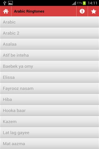 阿拉伯语铃声 Oriental and Arabic Ringtones截图1