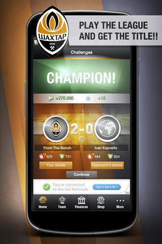 FC Shakhtar Fantasy Manager截图2