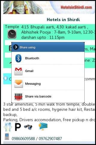 Hotels in Shirdi截图2