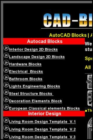 AutoCAD的图块下载截图1