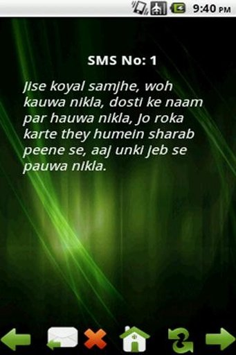 Jokes Shayari Quotes截图2