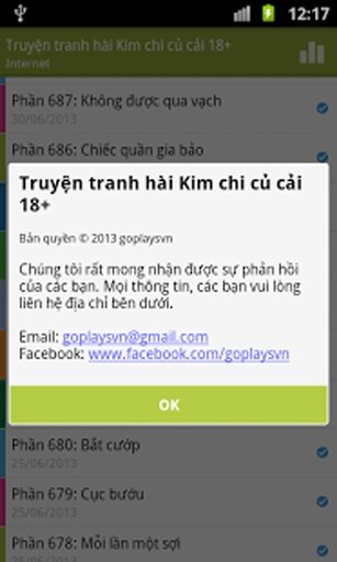 Truyện h&agrave;i kim chi củ cải 18+截图2