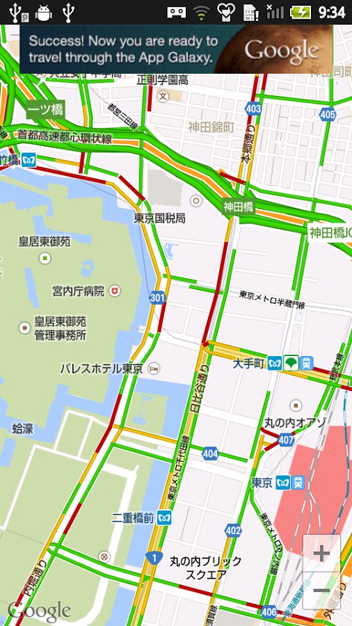 【无料】捕りしMAP(β版)：オービスを地図で确认できる截图7