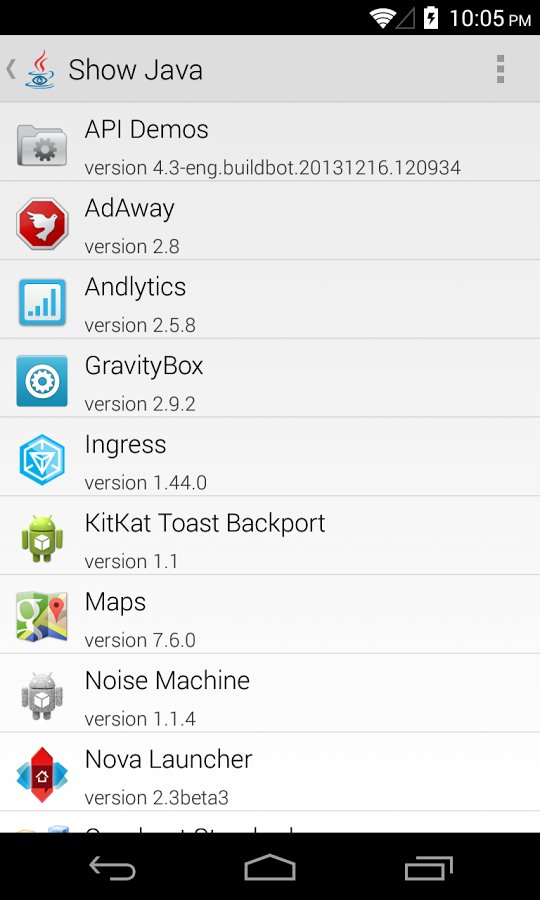 Java反编译器截图6