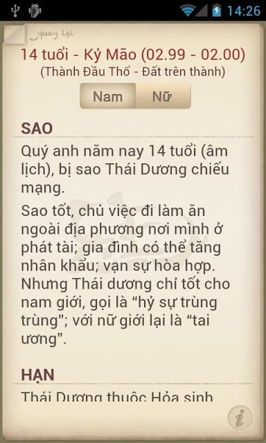 Tử Vi Vận Hạn Nh&acirc;m Th&igrave;n 2012截图1