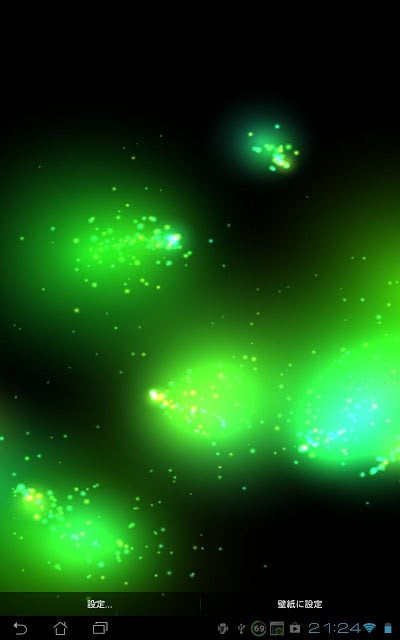 Mega Particles Live Wallpaper截图3