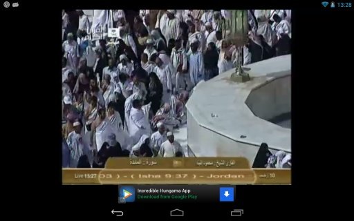 Watch Live Makkah截图1