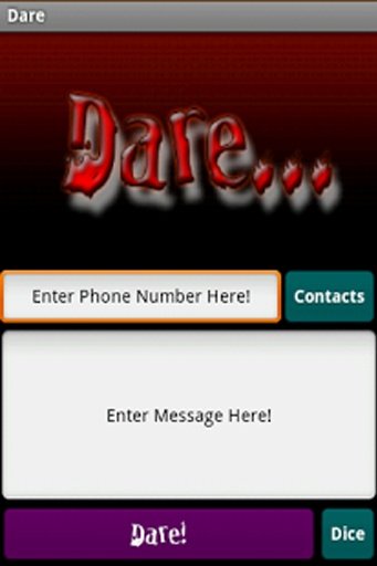 SMS DARE截图4