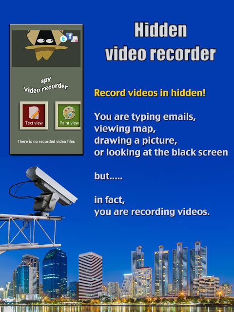 【spy Recorder】间谍录像机截图6