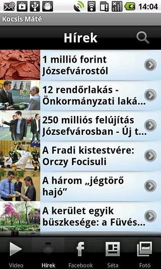 Kocsis Máté截图4