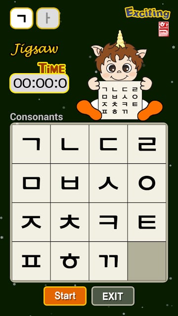 Exciting Hangul Lite - Korean截图6