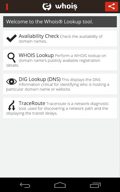 Whois&reg; lookup tool截图4