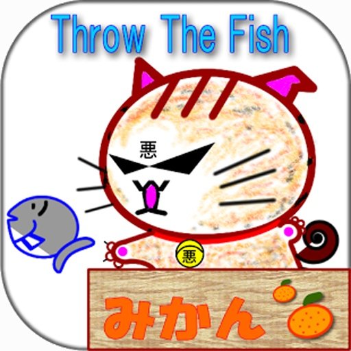 Throw The Fish截图4