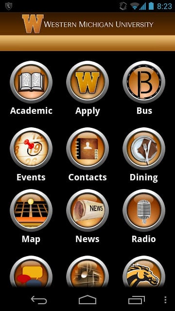 WMU Mobile截图5