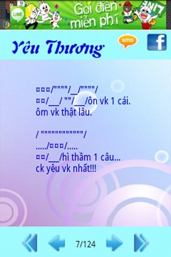 K&iacute; Tự Y&ecirc;u Thương截图3