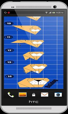 折纸动物 Origami Animals截图3