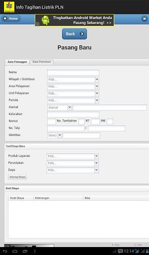Info Tagihan Listrik PLN截图6