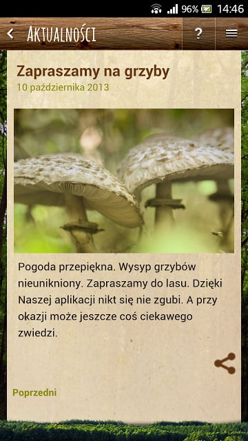 Puszcza Knyszyńska截图10