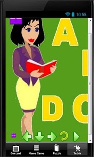 Kids ABC 3D Education Game截图8