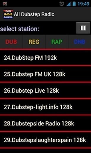 Dubstep 的电台 Reggae 的电台截图6
