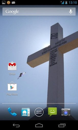 cross god gesu live wallpaper截图6