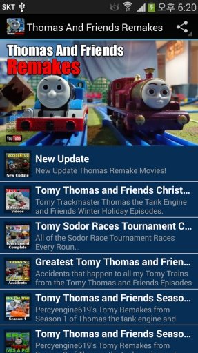 Thomas And Friends Remakes截图2