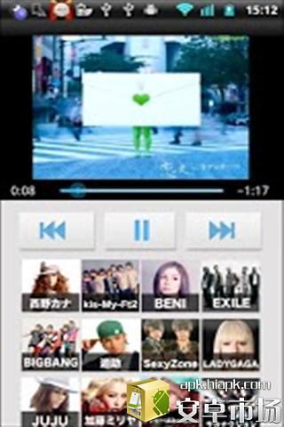 GreeeeN 動画集截图1