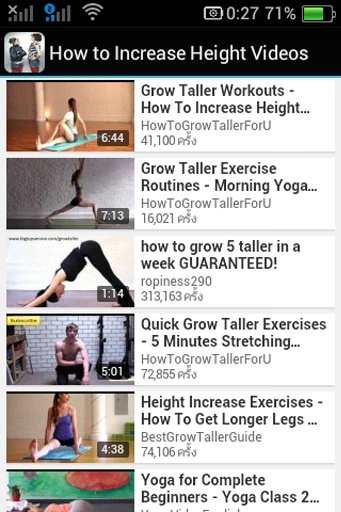 How to Increase Height Videos截图11