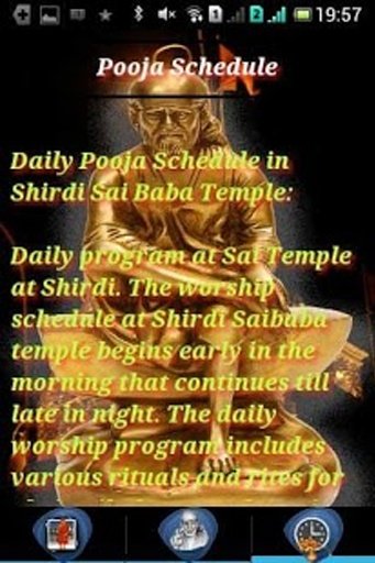 Saibaba(OM Sri Sai Ram)截图9