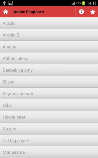 阿拉伯语铃声 Oriental and Arabic Ringtones截图3