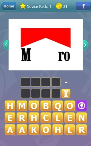 Guess the Brand with logo截图2