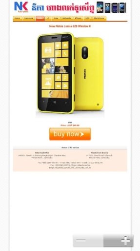 Nika Phone Shop (Official)截图2