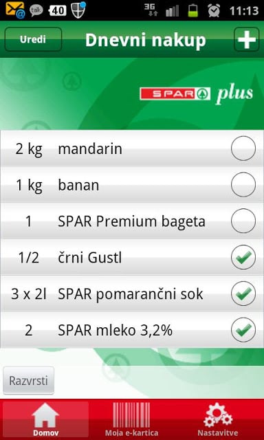 SPAR plus截图3