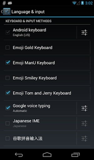 Emoji ManU Keyboard截图8