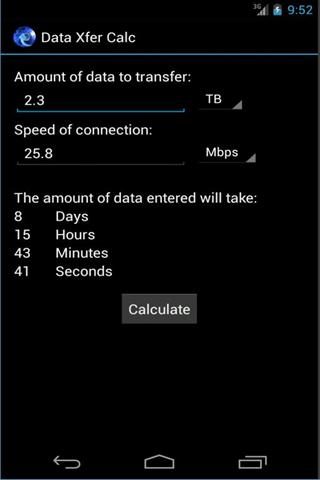 数据XFER计算器截图2