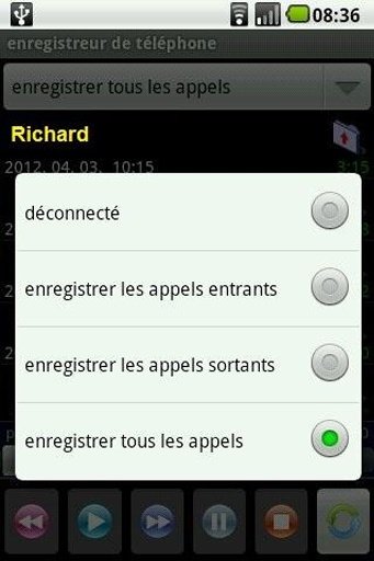 enregistreur de t&eacute;l&eacute;phone截图4