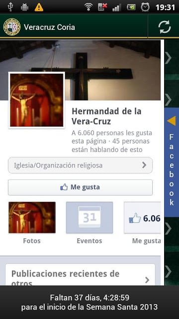 Hermandad Veracruz Coria截图5