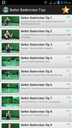 Better Badminton Tips截图8