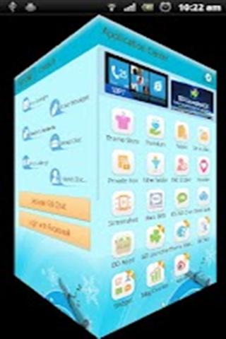 Musical Flute Theme GoSMS Free截图1