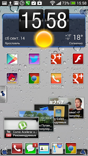 TSF Shell Theme Classic HD截图4