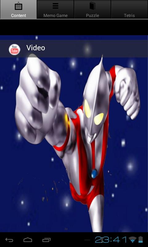 Ultraman Game截图8