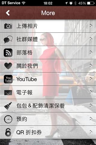 提图斯Dulita截图5