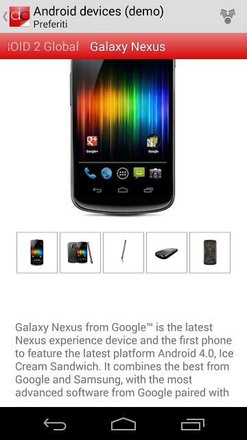 Droid Catalogue截图7