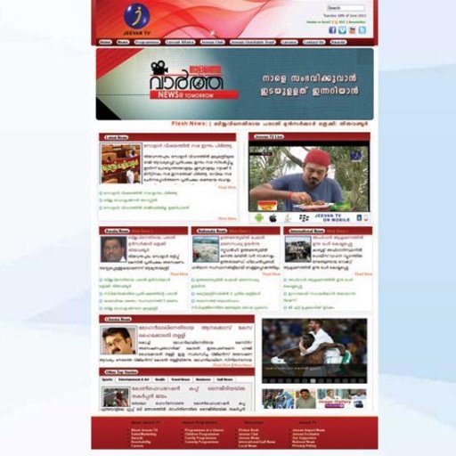 Jeevan tv, live news截图1