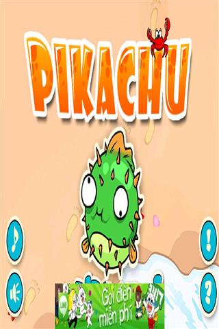 皮卡丘比赛 Pikachu Game截图2