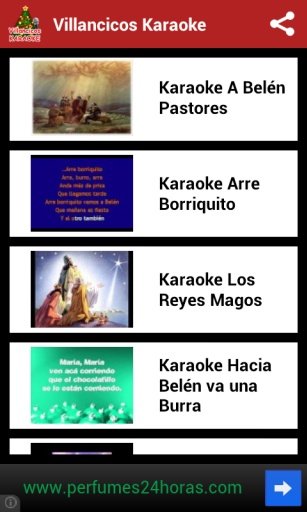 Villancicos Karaoke Navidad截图5